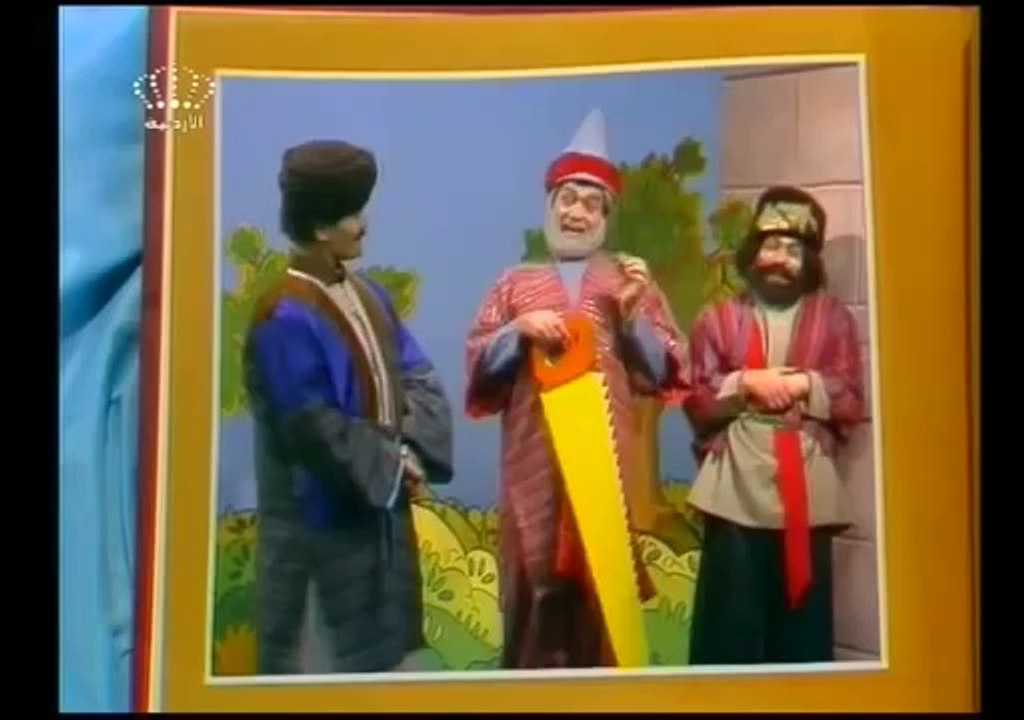 المناهل حلقة 22