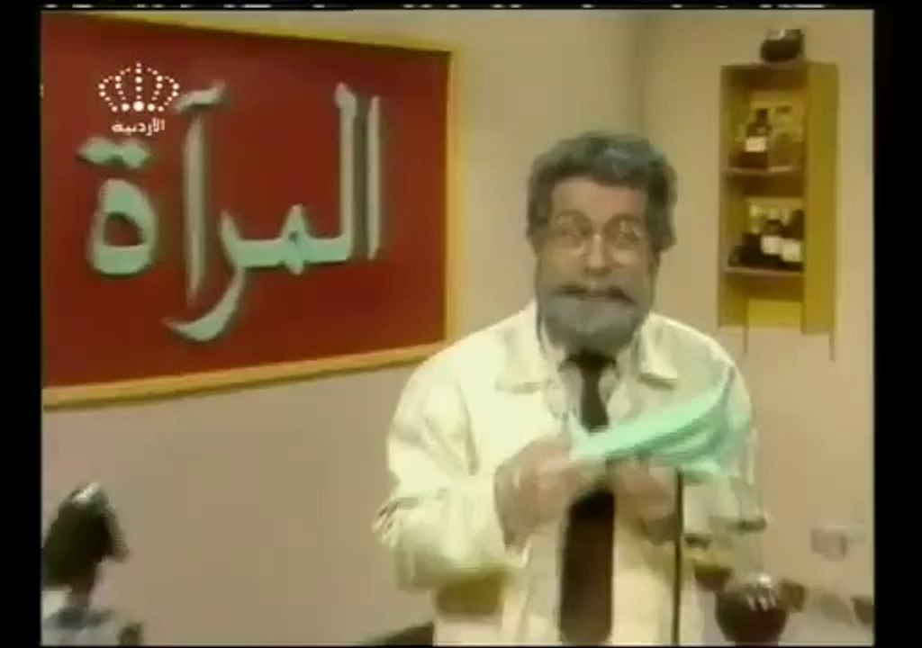 المناهل حلقة 34