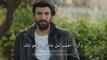 مسلسل العشق المشبوه Kara Para Aşk الاعلان [3] للحلقة 7 مترجم للعربية HD 720p
