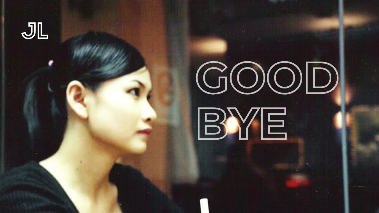 Goodbye 再見 by James Lee