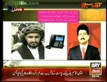 Khara Sach - By Mubashir Lucman - 21 Apr 2014