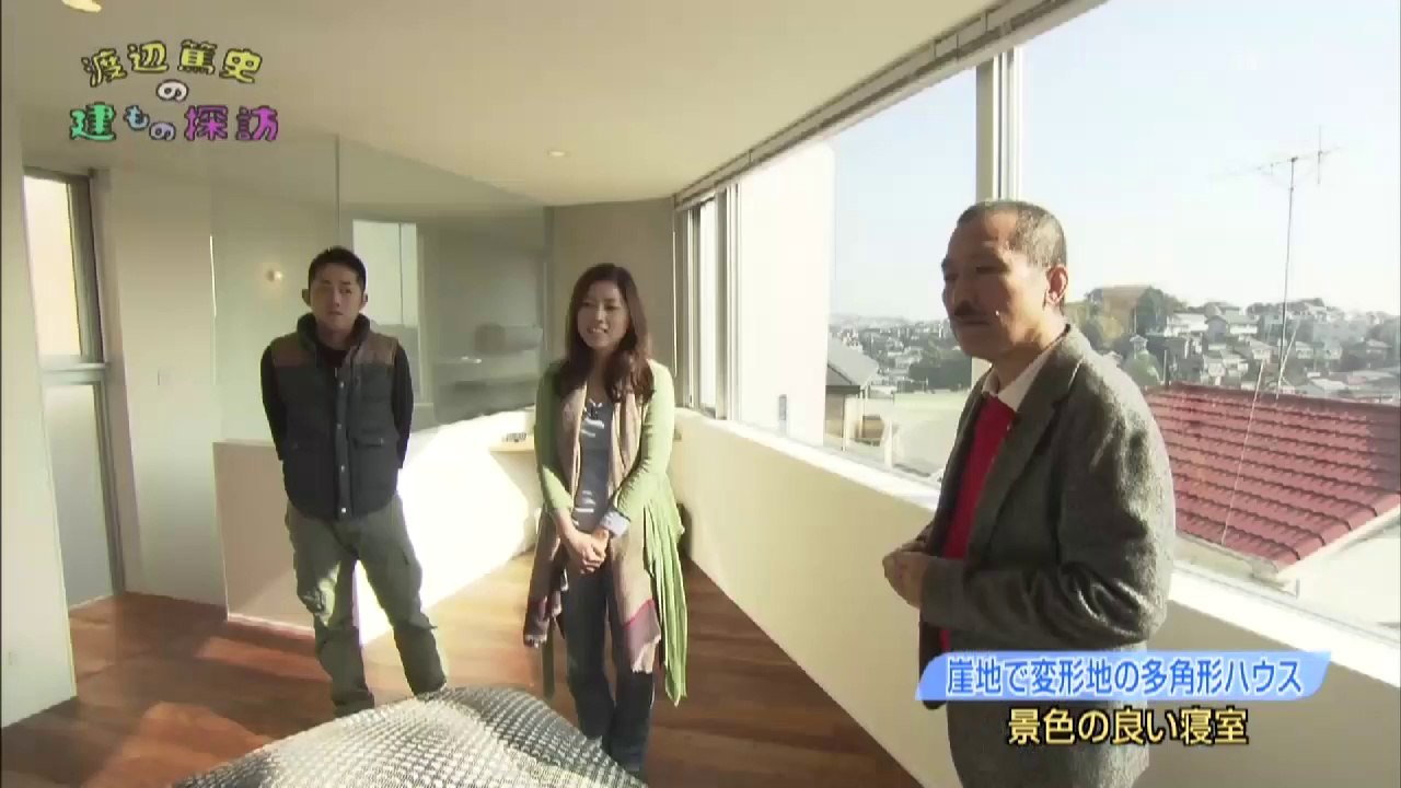 建築物探訪1257回
