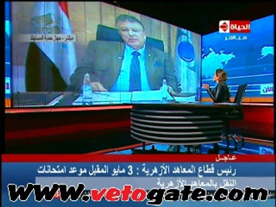 ..رئيس "حماية المستهلك": إحالة "فضائيتين" للنيابة بسبب "شاى المورينجا"