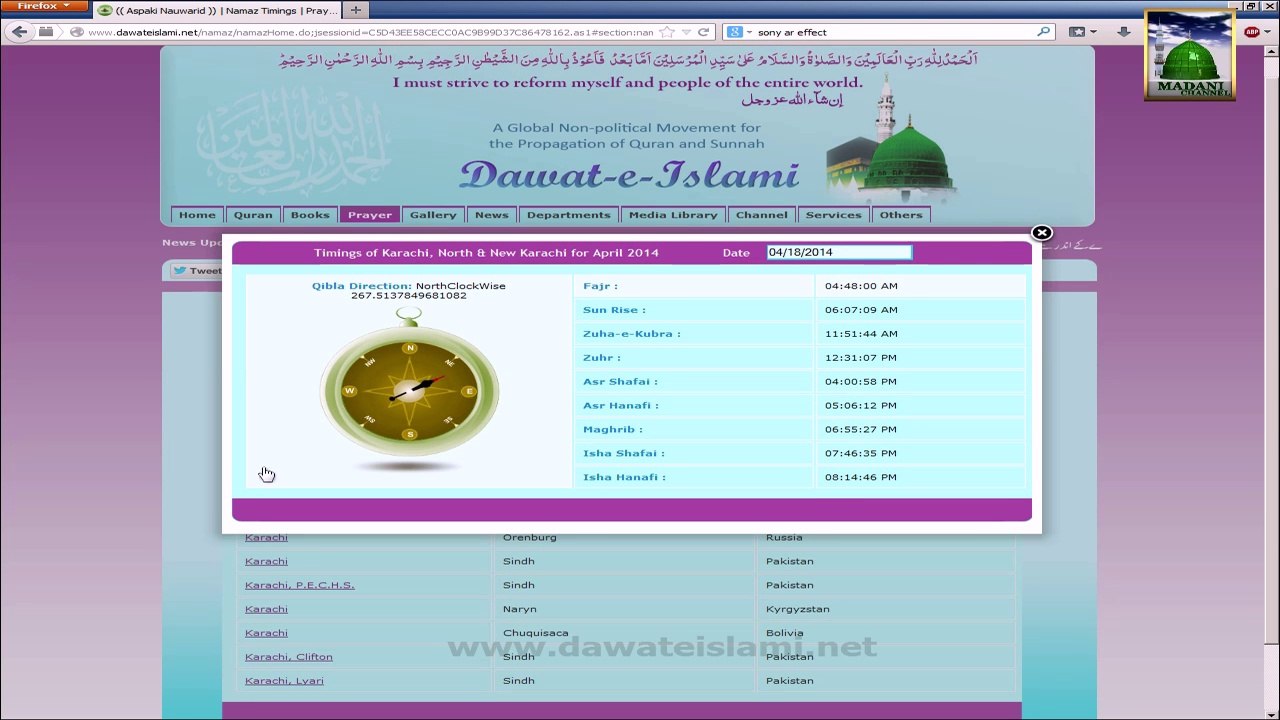 Prayer-Time-WebService