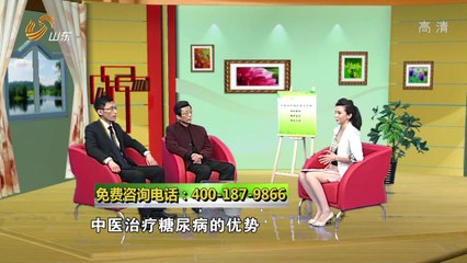 20140422 养生 20140422