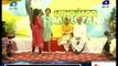 Utho Jago Pakistan With Dr. Shaista - 22nd April 2014 - Part 1