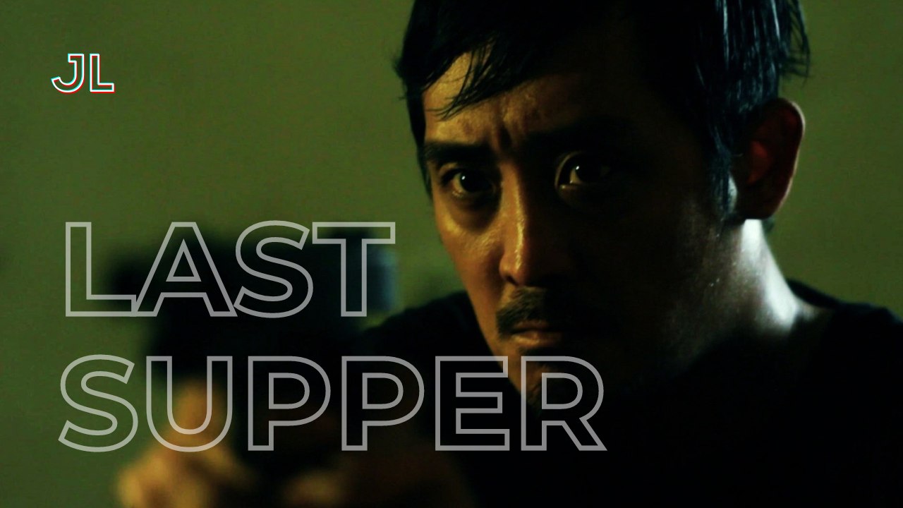 Last Supper 宵夜