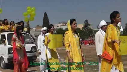 Superior Sports Festival rwp.2014..Yellow House..www.urduatish.com.