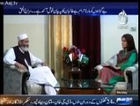 Siraj-ul-Haq Ameer Jamaat-e-Islami Interview with Reham Khan