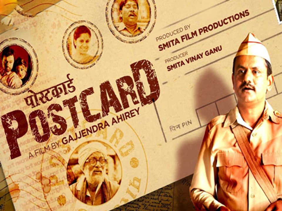 5 Reasons To Watch Marathi Movie Postcard video Dailymotion