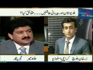 Story of Balochistan by Hamid Mir
