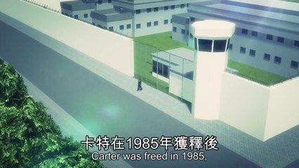 Boxer Rubin 'Hurricane' Carter dies at 76