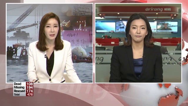 Ferry Disaster Cargo accounted for two-thirds of shipping revenue