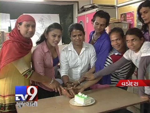 Court nod to youth for sex change surgery, Vadodara - Tv9 Gujarati