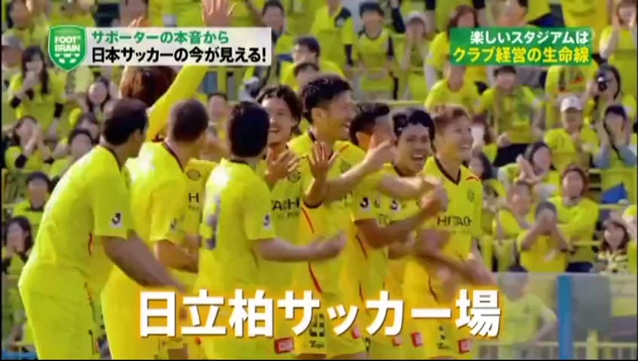 米国サッカー Mls成功の秘密 選手の最高年俸は10億円 シアトル サウンダーズは年間シート3万席が完売で資産価値は180億円 動画 Dailymotion