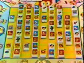 1984 バンダイ パーマン ドンジャラ