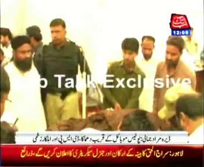 D.M Jamali DSP and Policeman injured in blast