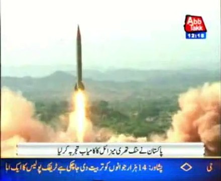 Pakistan Test Fires Hatf 3 Nuclear Missile successfully