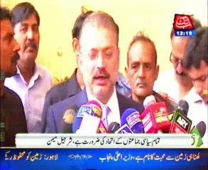 Unity among all political parties needed: Sharjeel Memon