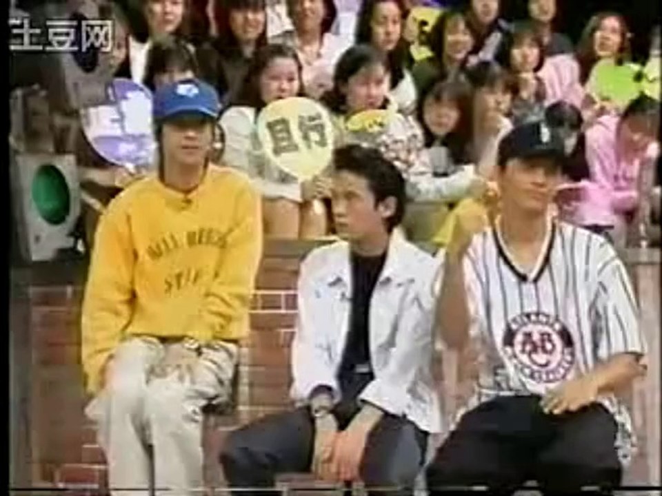 sma shonen