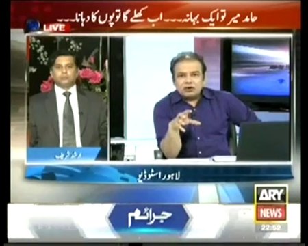 Journalist are running NGOs and doing agenda settings, Arshad Sharif comments in program AGAR