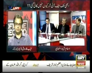 Any government official who violates rules is also a non-state actor, Arshad Sharif interesting comments in program OF THE RECORD.