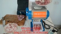Máy cắt thịt, máy cắt lát thịt heo, thịt bò, máy cắt thịt để bàn LH: 0918702038