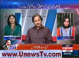 Fareeha Idrees Ki Social media Par Tanqeed