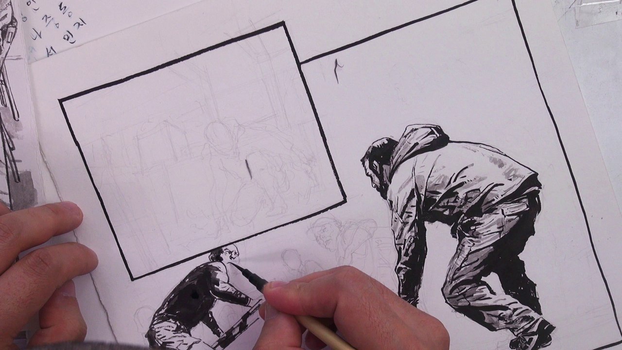 SPY GAMES T1 - KIM Jung Gi au travail #1