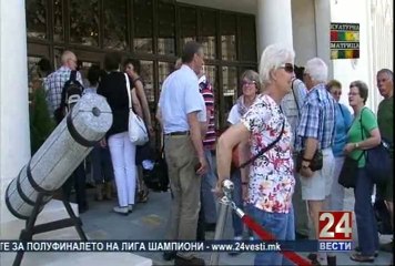 Културна матрица 11-04-2014