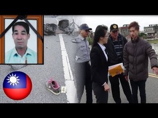 Man kills farmer in hit-and-run; whole family tries to cover for him