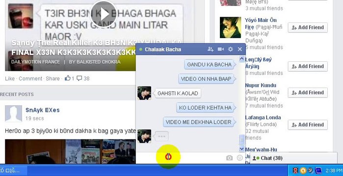 CHALAK BACHA KI CHUDAI PART 1 LODER BOL GAYA