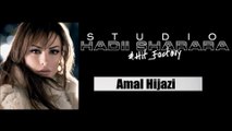 Amal Hijazi - Matsammini | أمل حجازي -  ما تسميني
