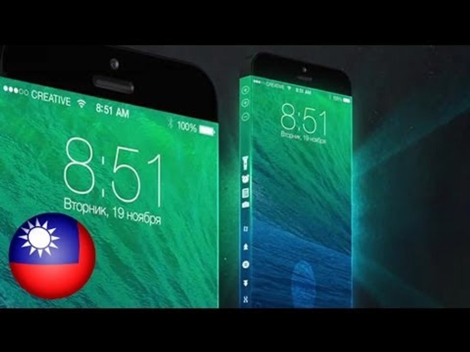 iPhone 6 may have wraparound display after Apple patent revealed