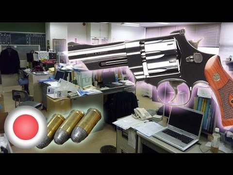 Gun seized from boy in a Japanese middle school is accidently fired by teacher.
