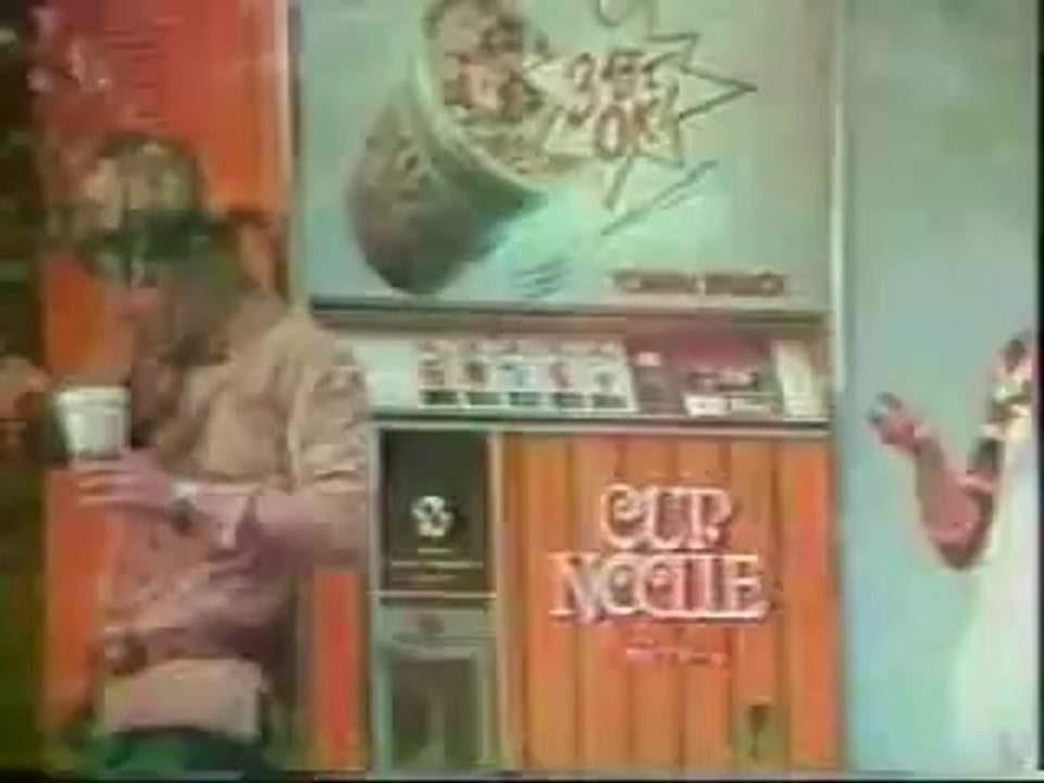 1971　日清カップヌードル　初代