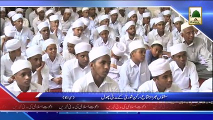 (News 22 March) Sunnaton Bhara Ijtima, Rukn e Shura Ke Madani Phool, S Lanka