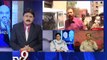 The News Centre Debate : '' Encounter row-Sibal slams Narendra Modi'' ,Pt 1 - Tv9 Gujarati