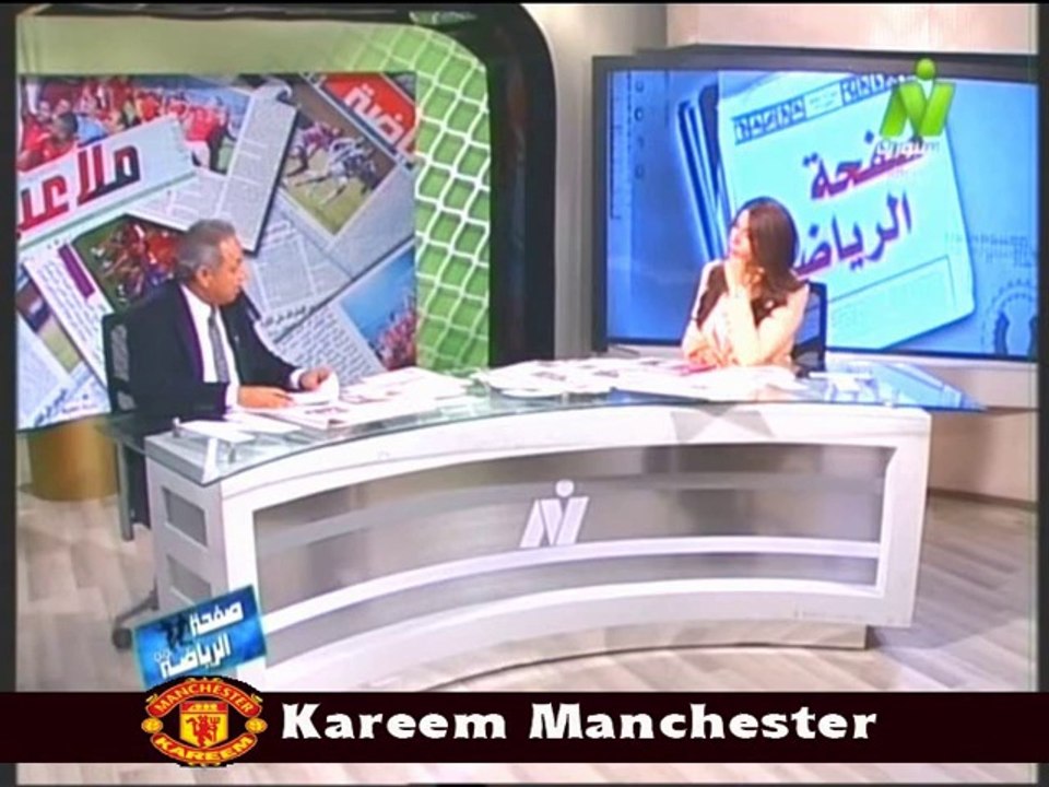 الاعلاميه سها ابراهيم تحقيقات في الفيفا للمطالبه بسحب تنظيم كاس اعالم 2022 من قطر بسبب دعمها للارهاب