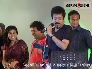 Kumar Biswajit with Criket & Film Stars-Meril-Prothom Alo award-2009