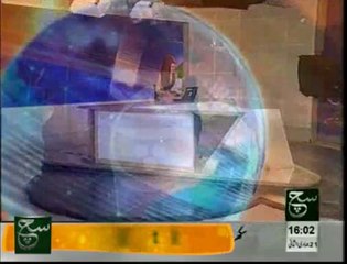 News Headlines 04pm April 22, 2014