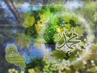 Ey Nebi ibrahim KARAİKİZ (şiir)