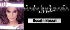 Assala - Shaghel Bali | أصالة - شاغل بالي