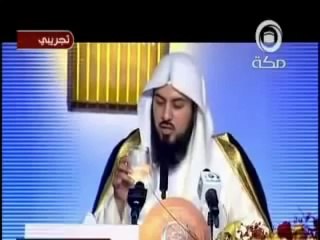دعاء يستجاب بلمح البصر