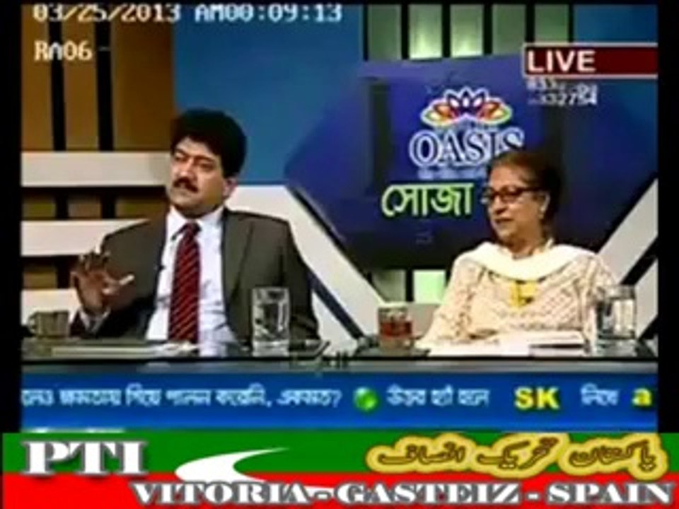 x18ggd2_%D8%B9%D8%A8%D8%AF%D8%A7%D9%84%D9%82%D8%A7%D8%AF%D8%B1-%D9%85%D9%84%D8%A7%DA%BA-%DA%A9%DB%8C-%D9%BE%DA%BE%D8%A7%D9%86%D8%B3%DB%8C-%D9%85%DB%8C%DA%BA-%D8%AD%D8%A7%D9%85%D8%AF-%D9%85%DB%8C%D8%B1-%D8%AC%D8%B9%D9