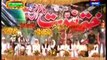 Nankana Sahab: Khatam-e-Nabuwwat conference held