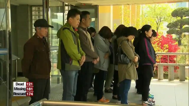 Bodies from ferry arrive at Ansan Hospital