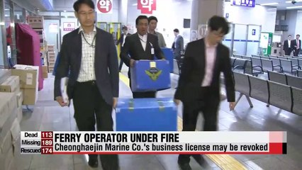 Latest on investigation; crew claims captain made evacuation order