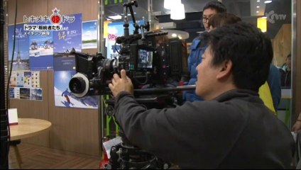 トキメキ★韓ドラ【相続者たちSP編】VOL3