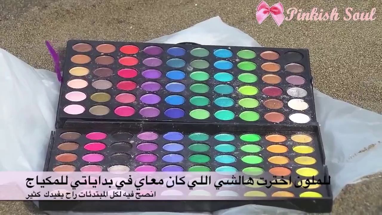 Tag _ الوان الطيف _Colors of the Rainbow _